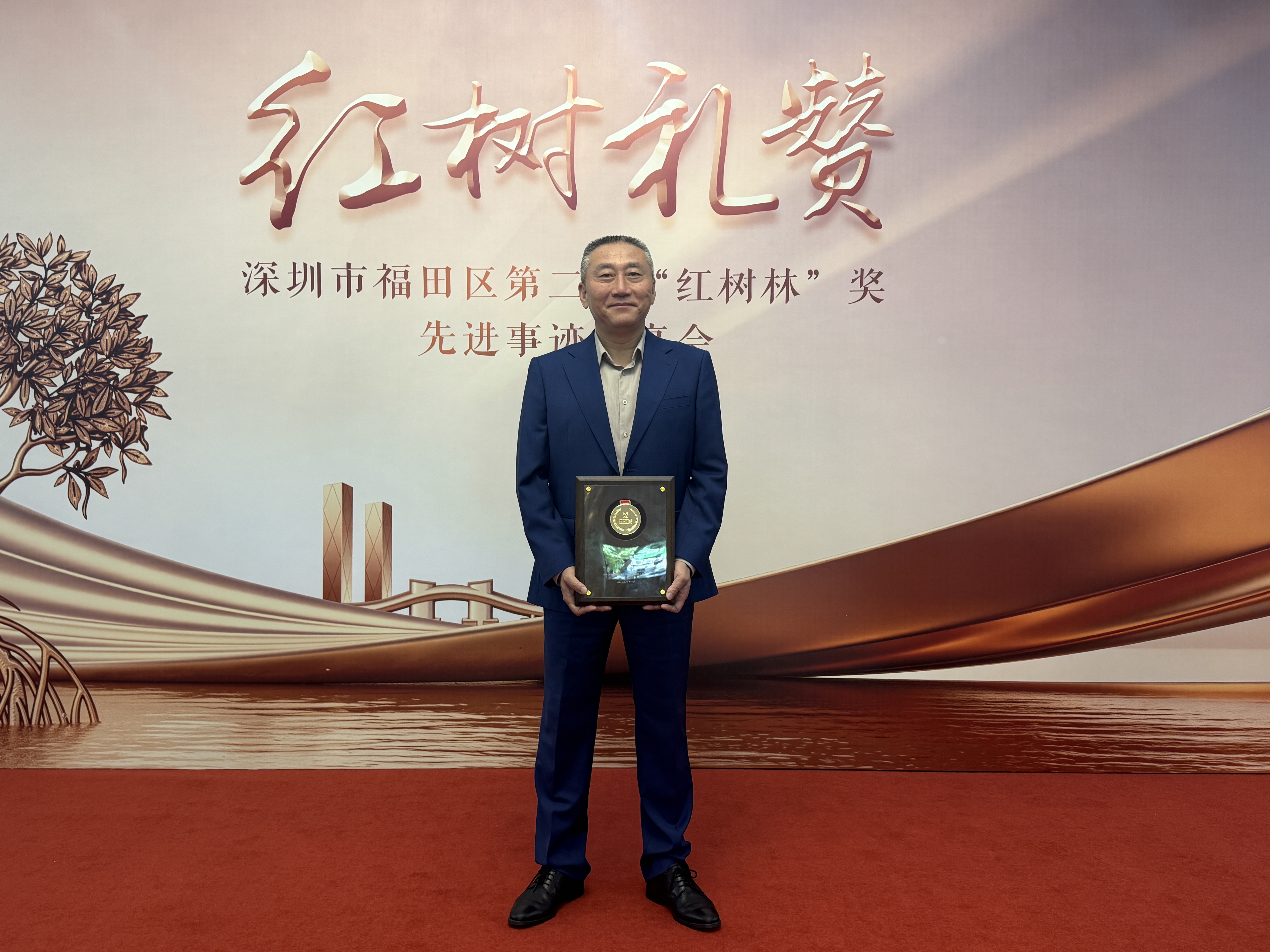 20251210153846_99345 Cmp(冠军)官网 - 西甲希洪竞技主赞助商