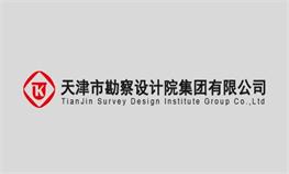 2022年金沙8087集团“十佳青年”评比汇报资料——岩土工程信息化项目组马乐民