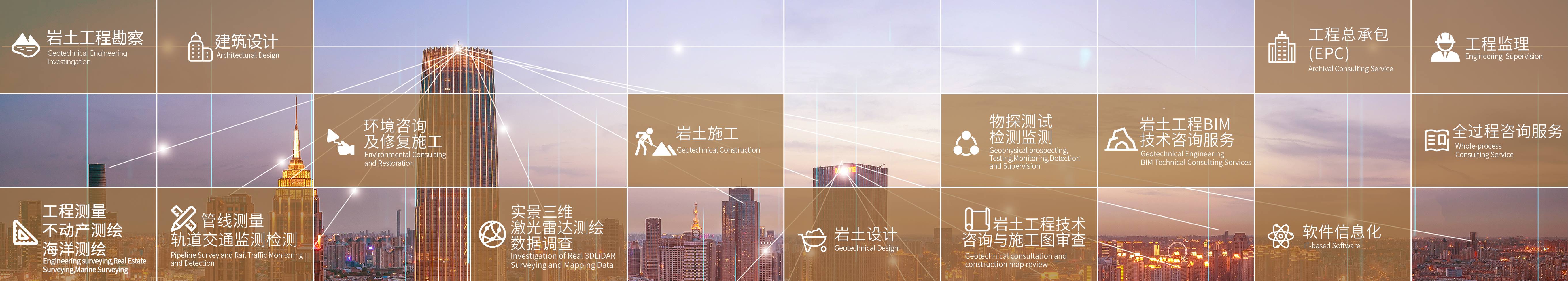 金沙(8087-js认证)娱场城-Officialwebsite