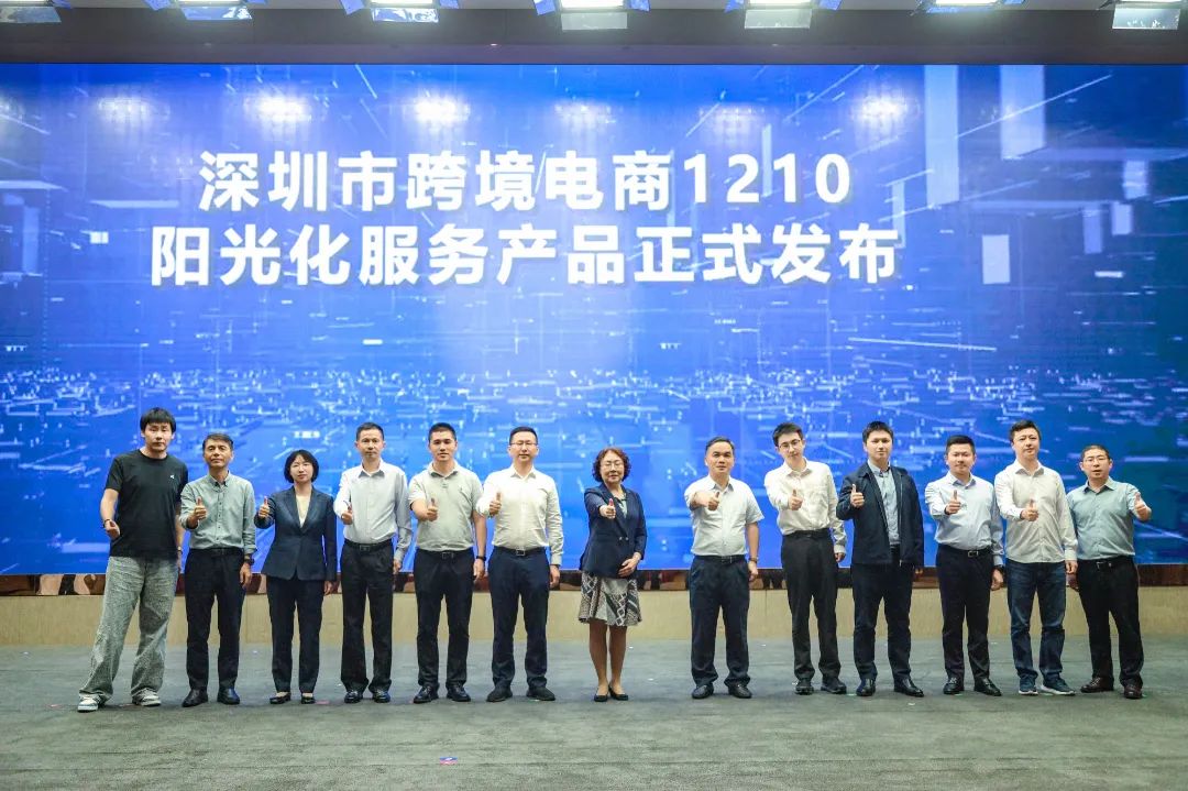 Cmp(冠军)官网 - 西甲希洪竞技主赞助商