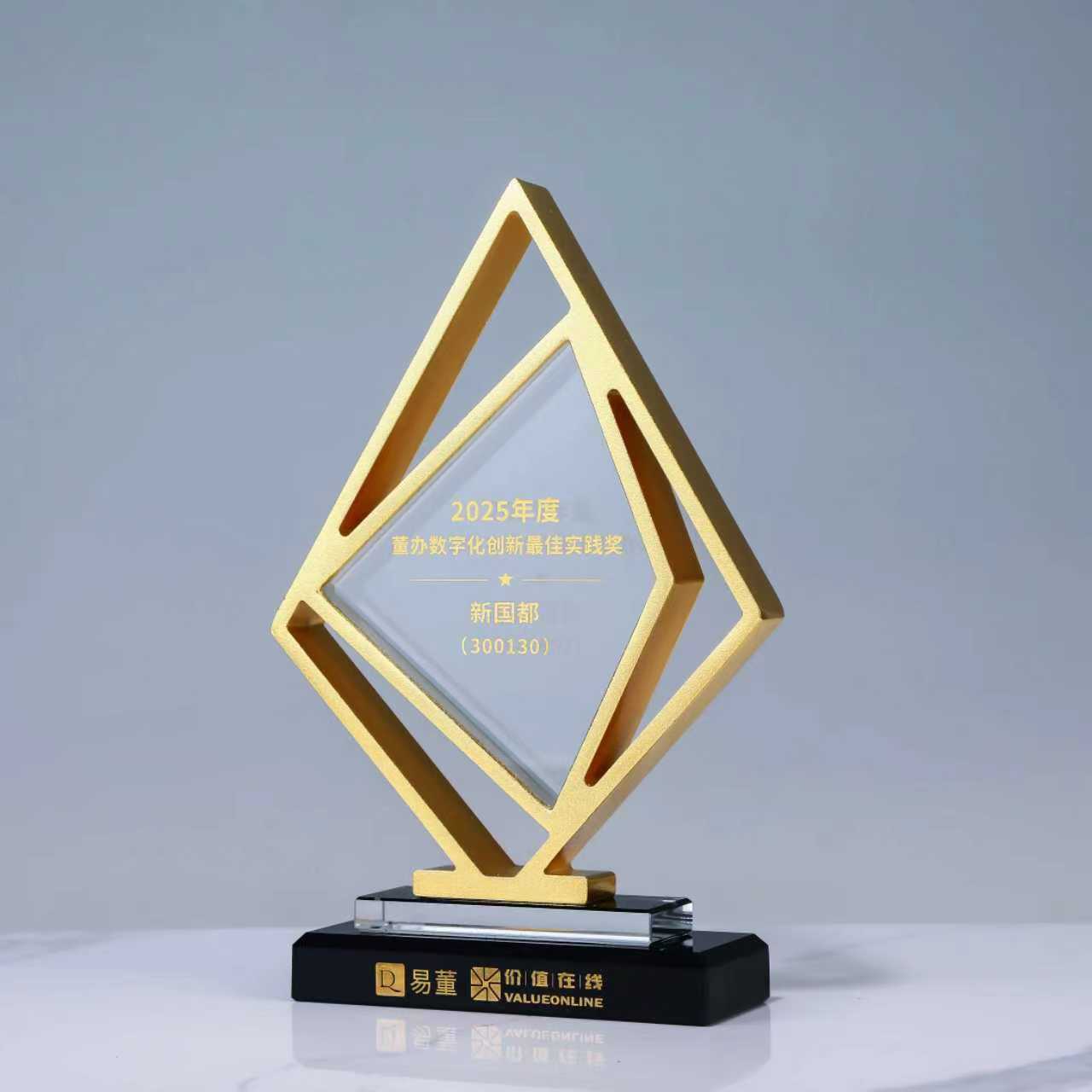 Cmp(冠军)官网 - 西甲希洪竞技主赞助商
