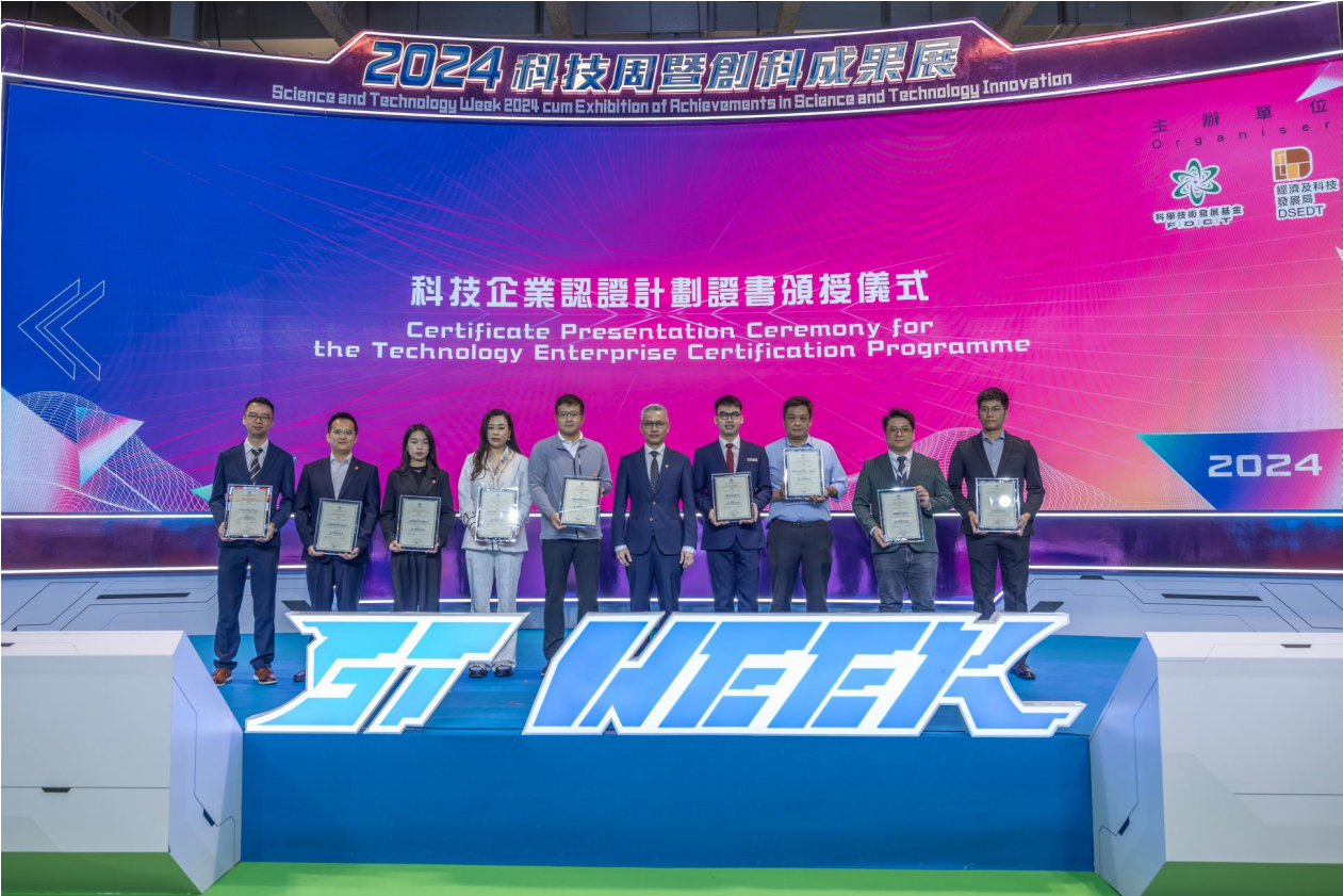 20241025163830_24800 Cmp(冠军)官网 - 西甲希洪竞技主赞助商