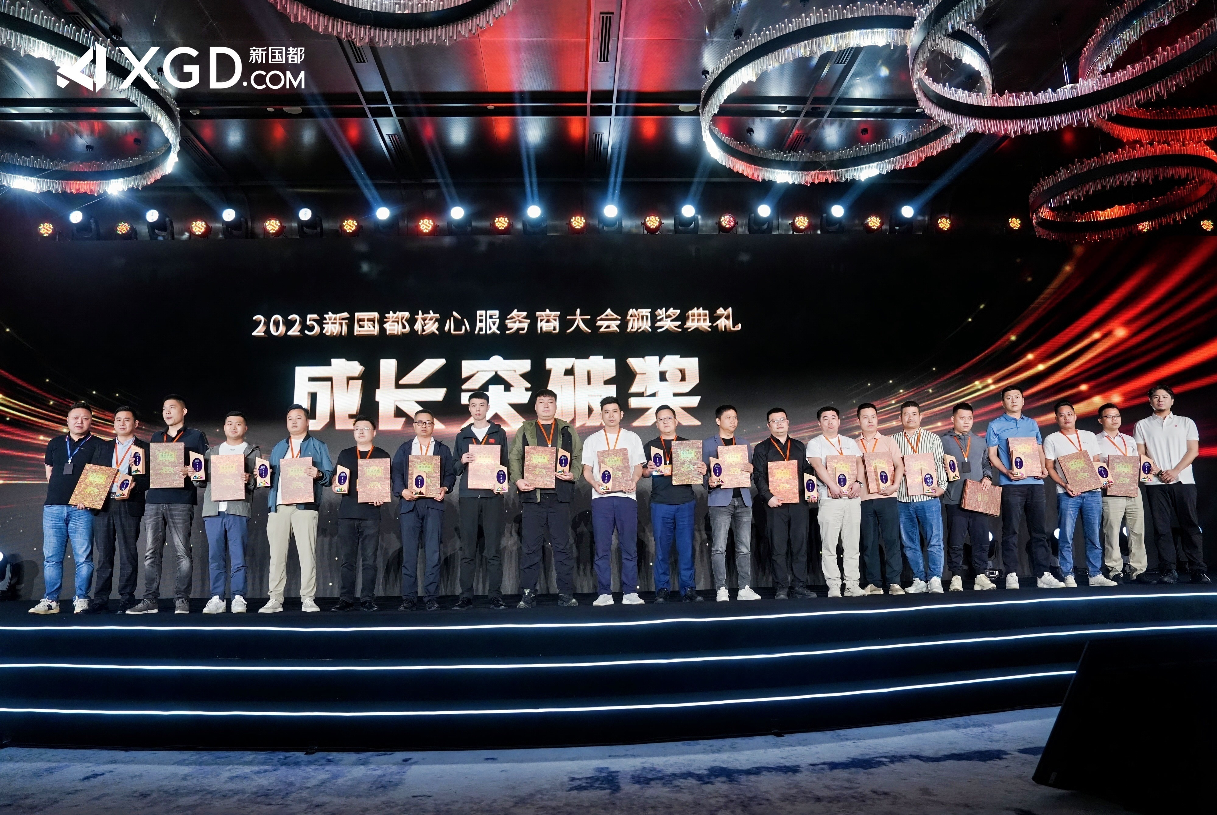 20250519102209_94639 Cmp(冠军)官网 - 西甲希洪竞技主赞助商