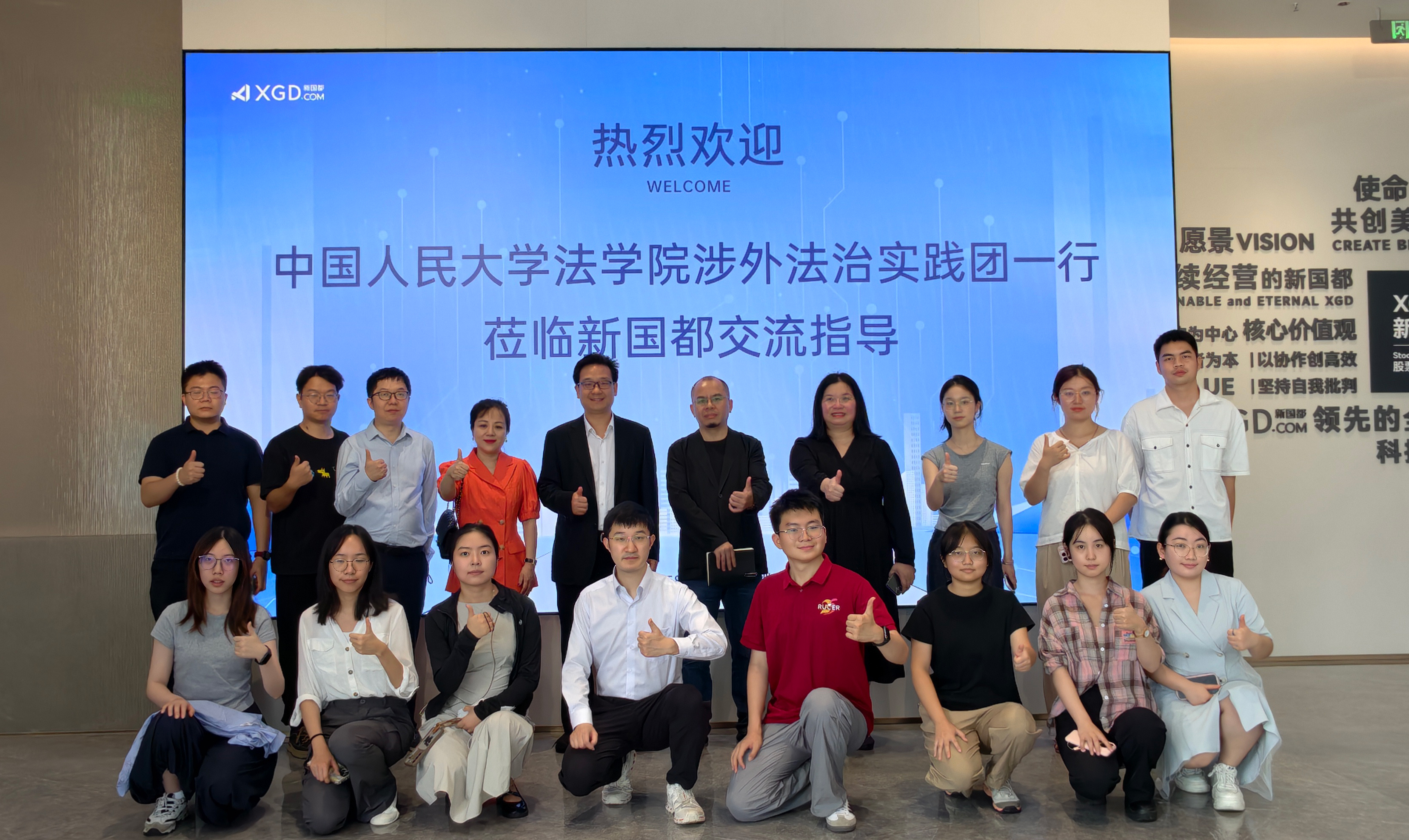 Cmp(冠军)官网 - 西甲希洪竞技主赞助商