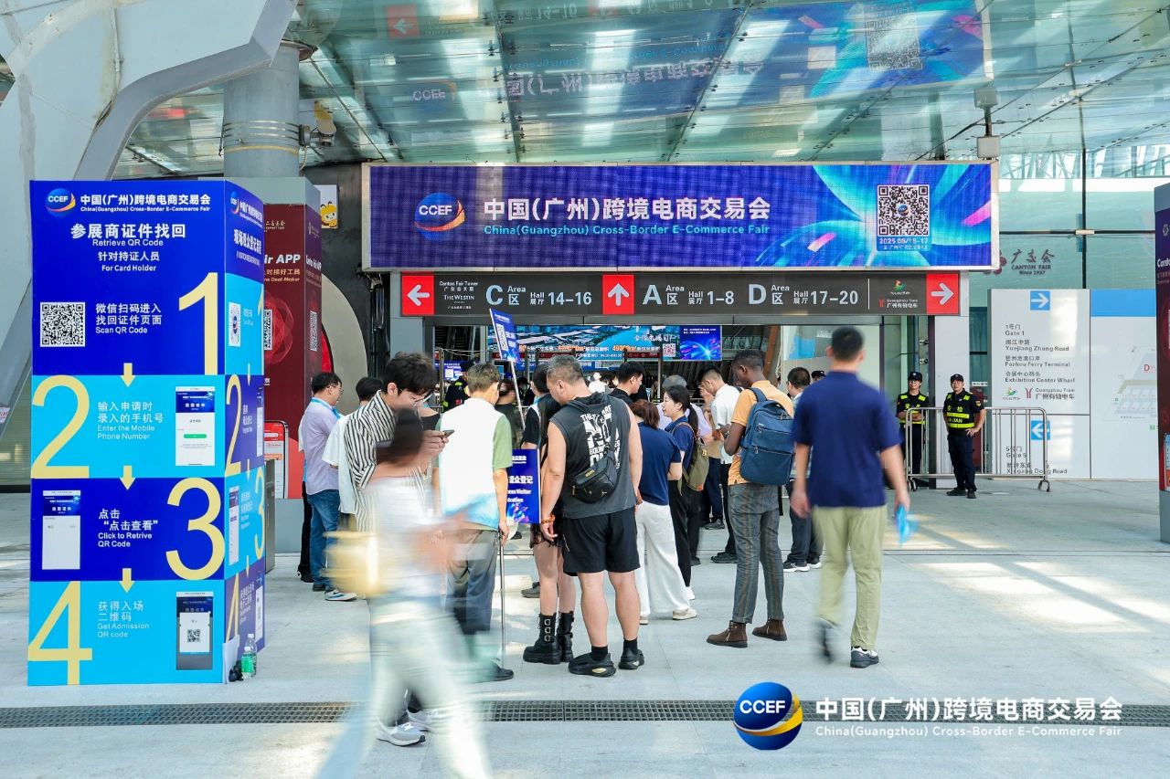 Cmp(冠军)官网 - 西甲希洪竞技主赞助商