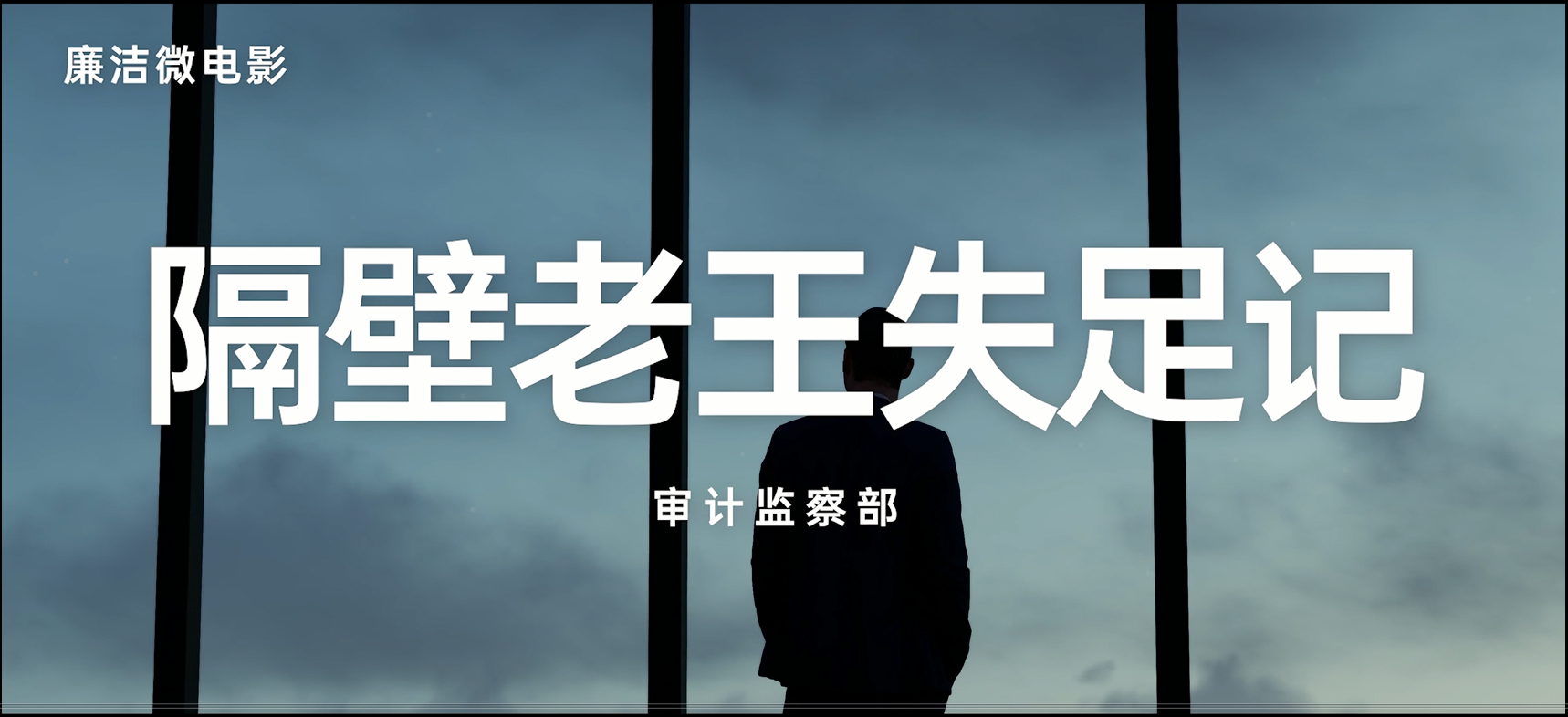 Cmp(冠军)官网 - 西甲希洪竞技主赞助商