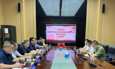 金沙8087公司赴昭通调查进建