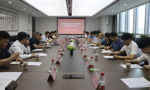 东软集团来金沙8087公司对接物流数智平台建设工作