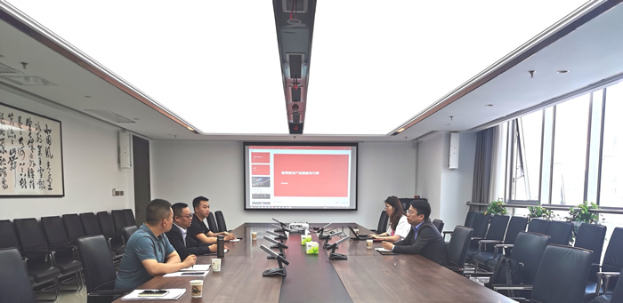 金沙8087公司与京东科技集团座谈互换