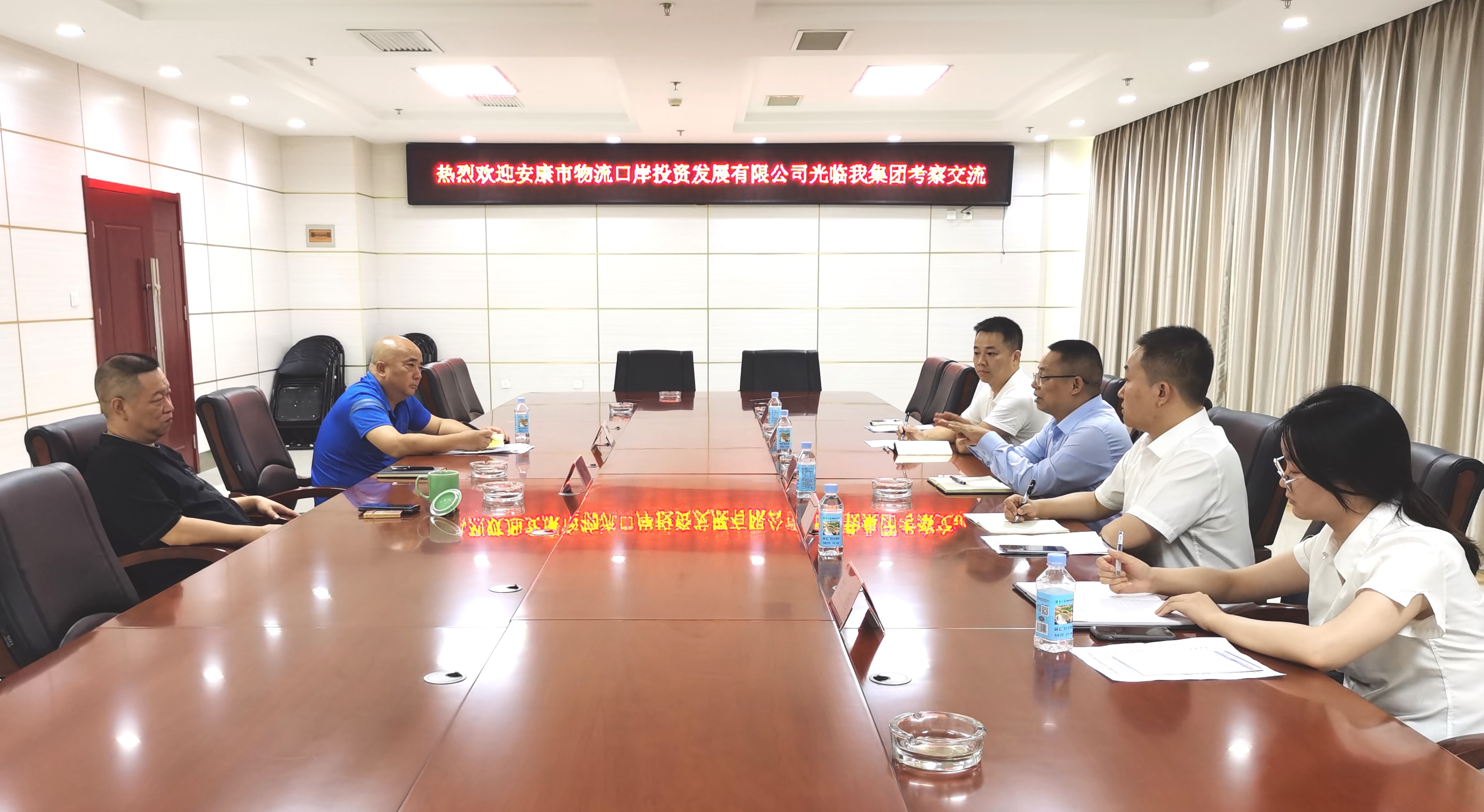 金沙8087公司赴金州运输集团调查互换