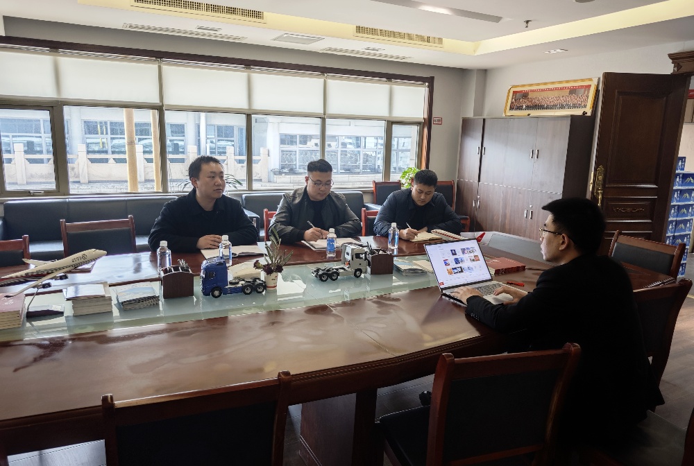 赴陕西省物流与采购结合会互换进建