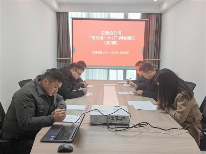 图片2 图片2