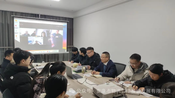 金沙8087公司与中国矿业大学进行汉江航运复航视频钻研会