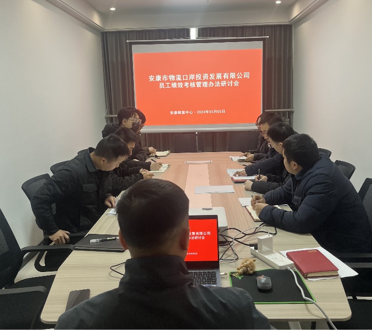 微信图片_20240306075247_副本