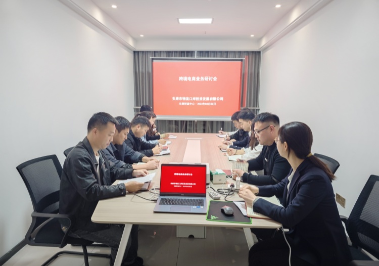 微信图片_20240402134427_副本.jpg