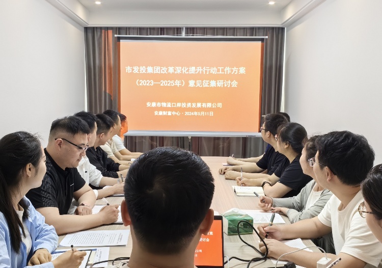 微信图片_20240511104255_副本